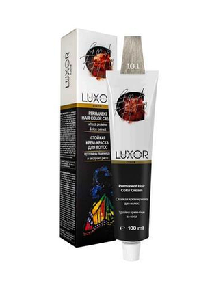 Крем-фарба для волосся 10.1 платиновий блондин попелястий luxor professional 100 мл