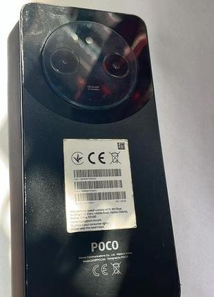 Poco c75 6/128gb black 3