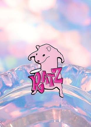 Пен ratz, мемная крыса (значок, брошка) для одежды, рюкзака, сумки