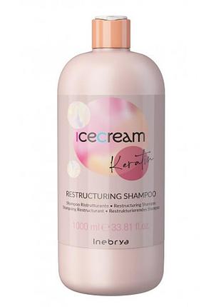 Шампунь восстанавливающий с кератином inebrya keratin restructuring shampoo 1000 мл