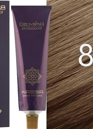 Крем-фарба для волосся 8/0 світло-русявий demira cream hair color kassia 90 мл