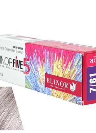 Фарба для волосся elinorfive5 professional русий фіолетово-попелястий 7/61 100 мл