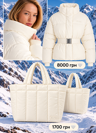 Лижна куртка bo+tee waterproof belted oversized ski jacket 2