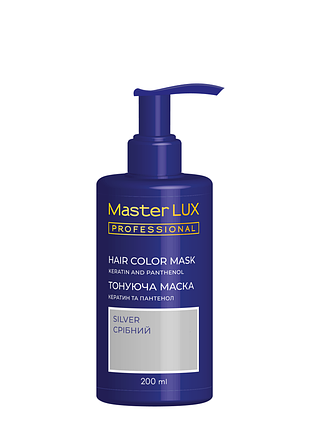 Тонирующая маска для волос 8 серебряный master lux 200 мл
