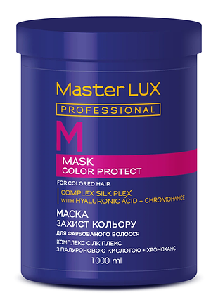 Маска для фарбованого волосся - захист кольору color protect (1000 мл)