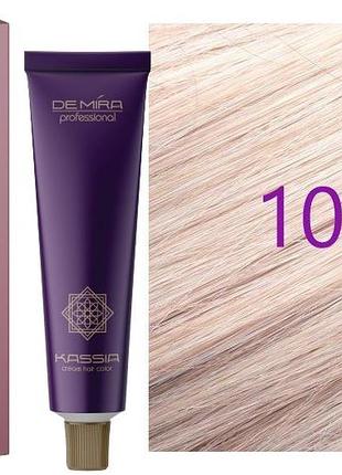 Крем-фарба для волосся 10/5 червоний блонд demira toning ammonia free kassia 90 мл