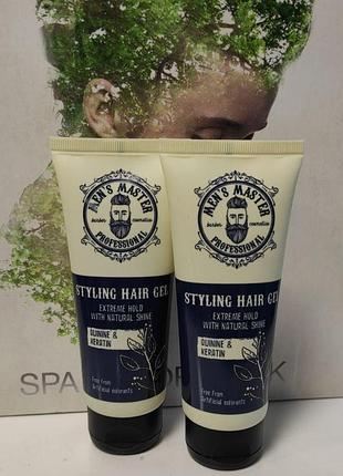 Гель для укладки волос men's master spa master мм 27 100 мл