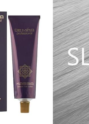 Крем-фарба для волосся sl/8 перлинний demira cream hair color kassia 90 мл