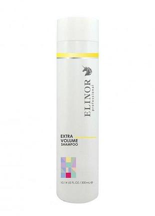 Шампунь для об'єму high rise volume shampoo elinor 300 мл