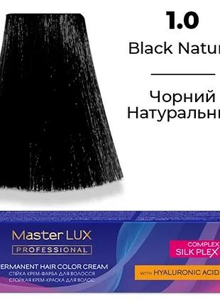 Стійка крем-фарба для волосся 1.0 чорний натуральний (60 мл) master lux