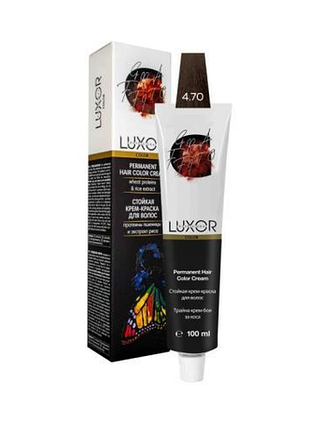 Крем-фарба для волосся 4.70 коричневий інтенсивний шоколадний luxor professional 100 мл