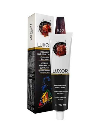 Крем-фарба для волосся 6.50 темний блондин інтенсивний махагоновий luxor professional 100 мл
