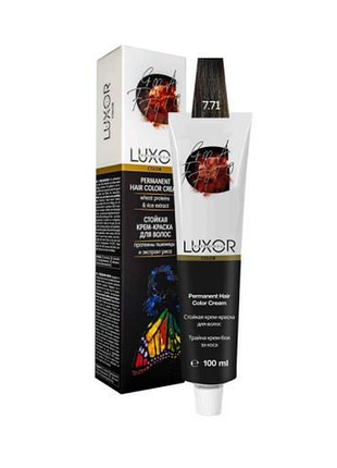 Крем-фарба для волосся 7.71 блондин шоколадний попелястий luxor professional 100 мл