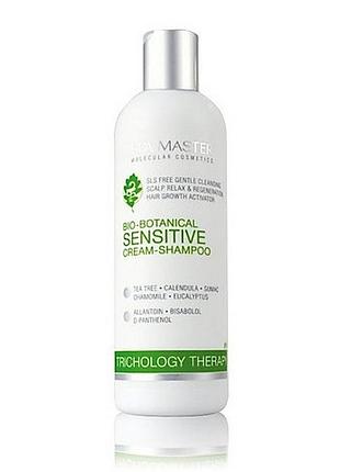 Шампунь для сухої та чутливої ​​шкіри голови spa master professional sm 191 330 мл