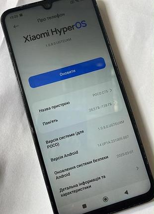 Poco c75 6/128gb black 8