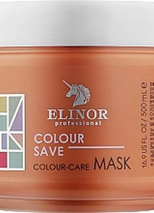 Маска для фарбованого волосся elinor colour save mask 500 мл