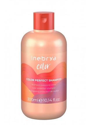 Идеальный шампунь для окрашенных волос inebrya color perfect shampoo 300 мл