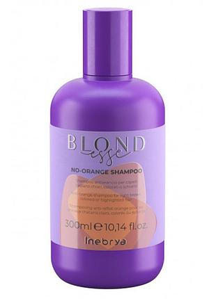Шампунь для блонда анти оранж inebrya blondesse no-orange shampoo 300 мл