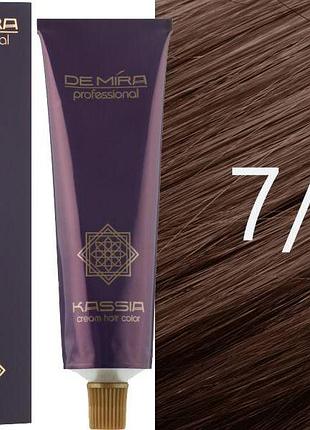 Крем-фарба для волосся 7/75 русявий коричнево-червоний demira cream hair color kassia 90 мл