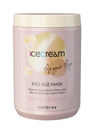 Маска з аргановою олією для фарбованого волосся inebrya pro-age mask argan oil 1000 мл