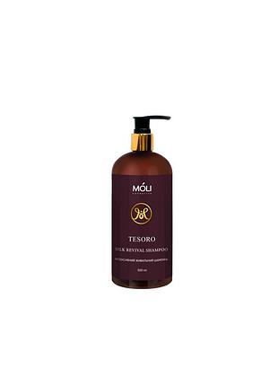 Шампунь silk revival для интенсивного питания и укрепления tesoro 500 мл