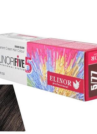 Фарба для волосся elinorfive5 professional світлий шатен коричневий інтенсивний 5/77 100 мл