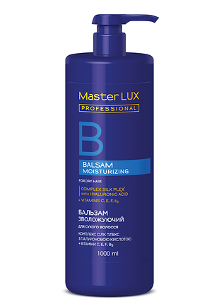 Бальзам увлажняющий для сухих волос (moisturizing) 1000 мл master lux