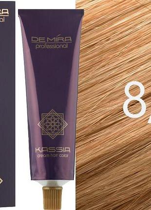 Крем-фарба для волосся 8/7 світло-русявий коричневий demira cream hair color kassia 90 мл