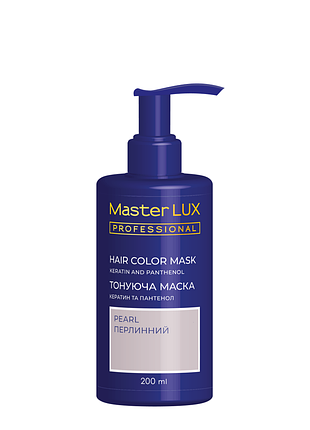 Тонирующая маска для волос жемчужный master lux 200 мл