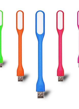 Гнучка usb-ліхтарик usb led light