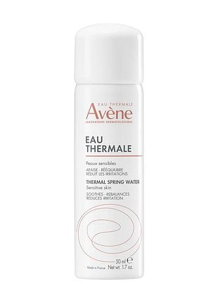 Avene eau thermale термальна вода