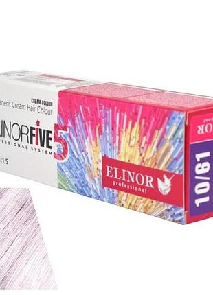 Краска для волос 10/61 elinorfive5 professional светлый блондин фиолетово-пепельный 100 мл