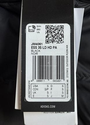 Оригінал пухова парка  чоловіча essentials climawarm 3-stripes jm4061 пуховик адідас чорний довгий зима повсякденний базовий стильний s 4