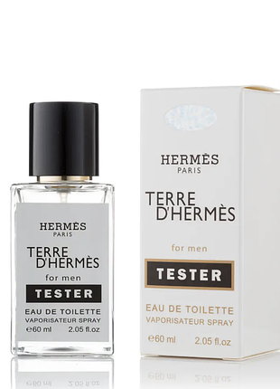 Тестер hologram для чоловіків hermes terre d`hermes/ гермес терра/60 мл