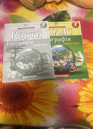 Географія атлас для 7 класу (українська, м'яка палітурка, картографія)
