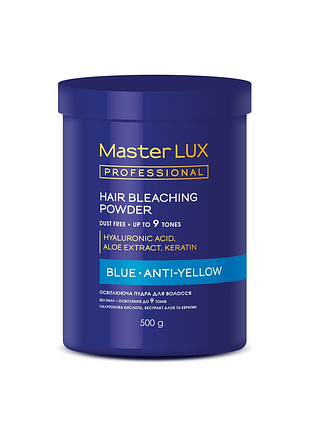 Освітлююча пудра blue (500 г) master lux