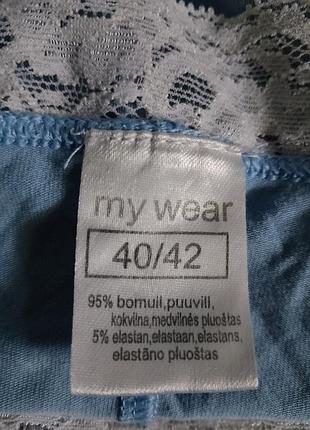 Женские трусики 40/42. 3