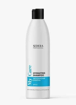 Увлажняющий шампунь sedera professional 250 мл