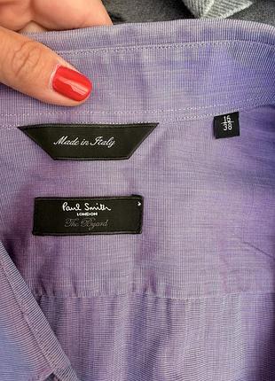 Чоловіча сорочка paul smith slim fit фіолетова