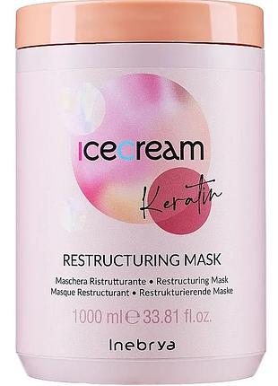 Маска відновлююча з кератином inebrya keratin restructuring mask 1000 мл