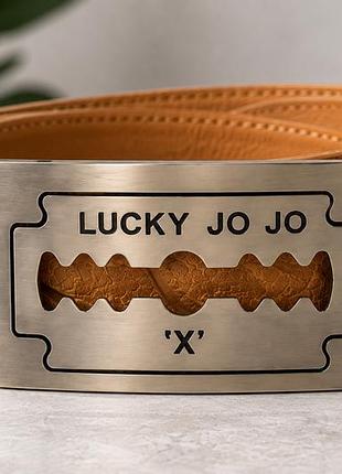 Ремінь унісекс lucky jo jo карамельно-коричневий з металевою пряжкою лезом