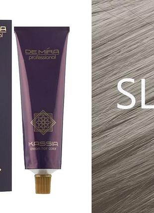 Крем-фарба для волосся sl/6 фіолетовий demira cream hair color kassia 90 мл