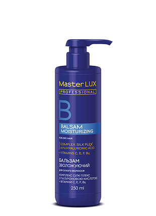 Бальзам увлажняющий для сухих волос moisturizing (250 мл) master lux
