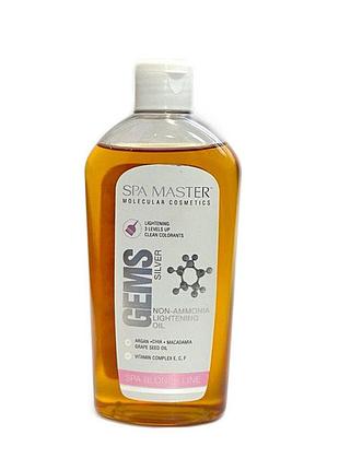 Осветляющее безамиачное масло spa master sm 237 250 мл