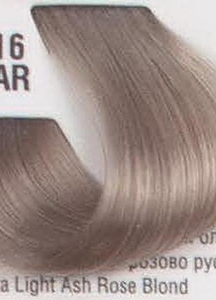 Професійна фарба для волосся 10/16ar надсвітлий холодний рожевий блонд spa master cream color 100 мл