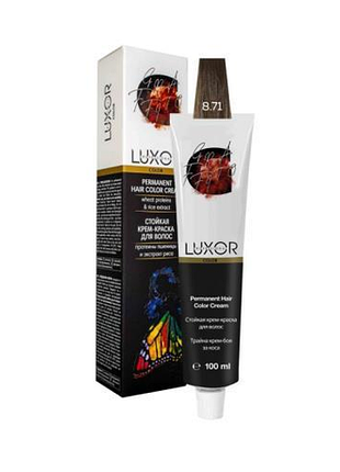 Крем-краска для волос 8.71 светлый шоколадный блондин пепельный luxor professional 100 мл