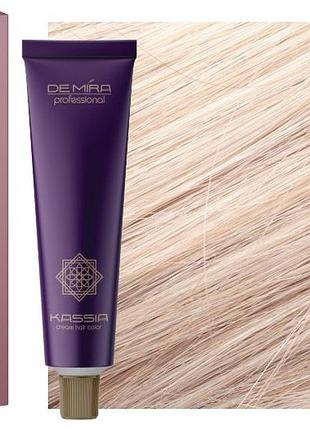 Крем-фарба для волосся 10/16 попелясто фіолетовий блонд demira toning ammonia free kassia 90 мл