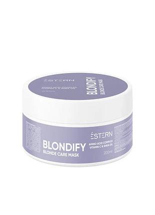 Маска blondify blonde care для восстановления и питания светлых волос éstern 200 мл