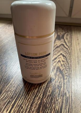 Biologique recherche lotion p50v порожня пляшечка 150 мл