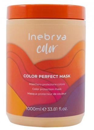Маска для фарбованого волосся inebrya color perfect mask 1000 мл